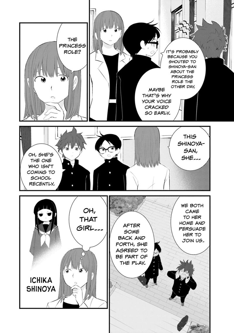 Sonna Kazokunara Sute Chaeba 27 6