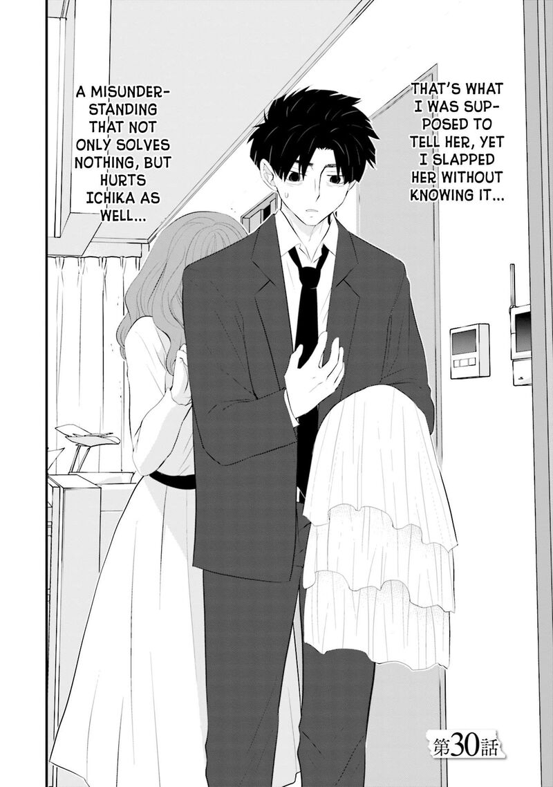 Sonna Kazokunara Sute Chaeba 30 2