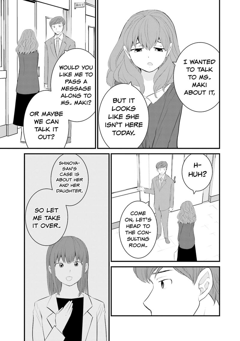 Sonna Kazokunara Sute Chaeba 30 7