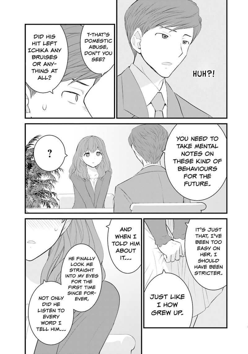 Sonna Kazokunara Sute Chaeba 31 13