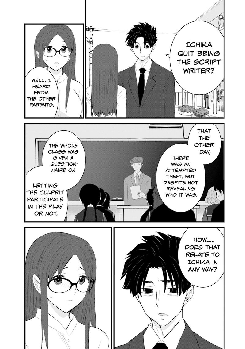 Sonna Kazokunara Sute Chaeba 32 19