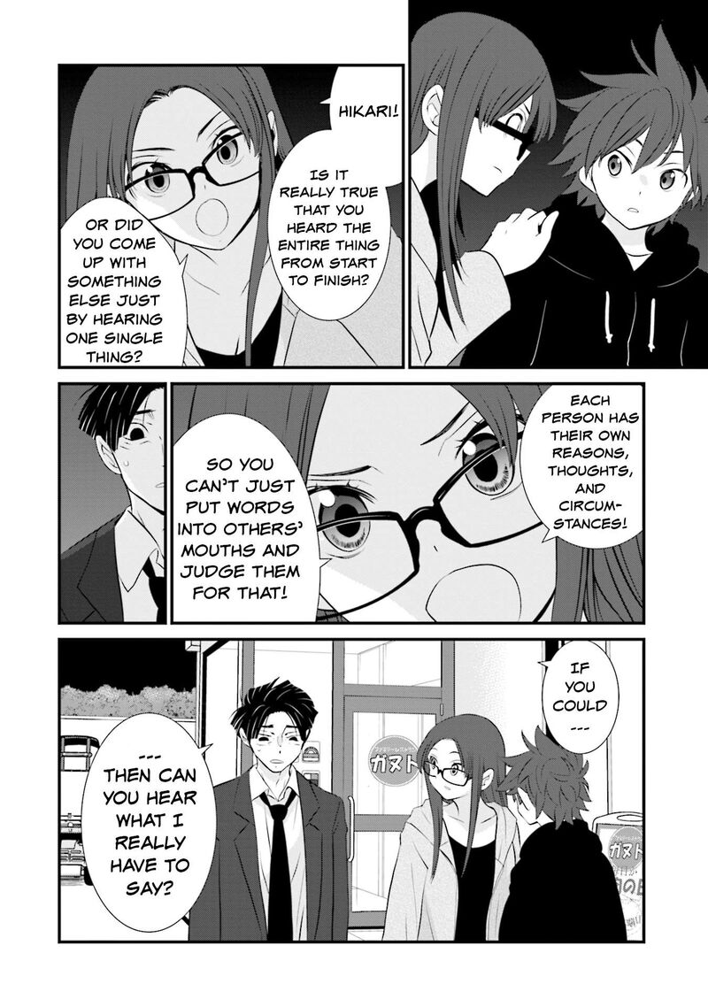 Sonna Kazokunara Sute Chaeba 4 20