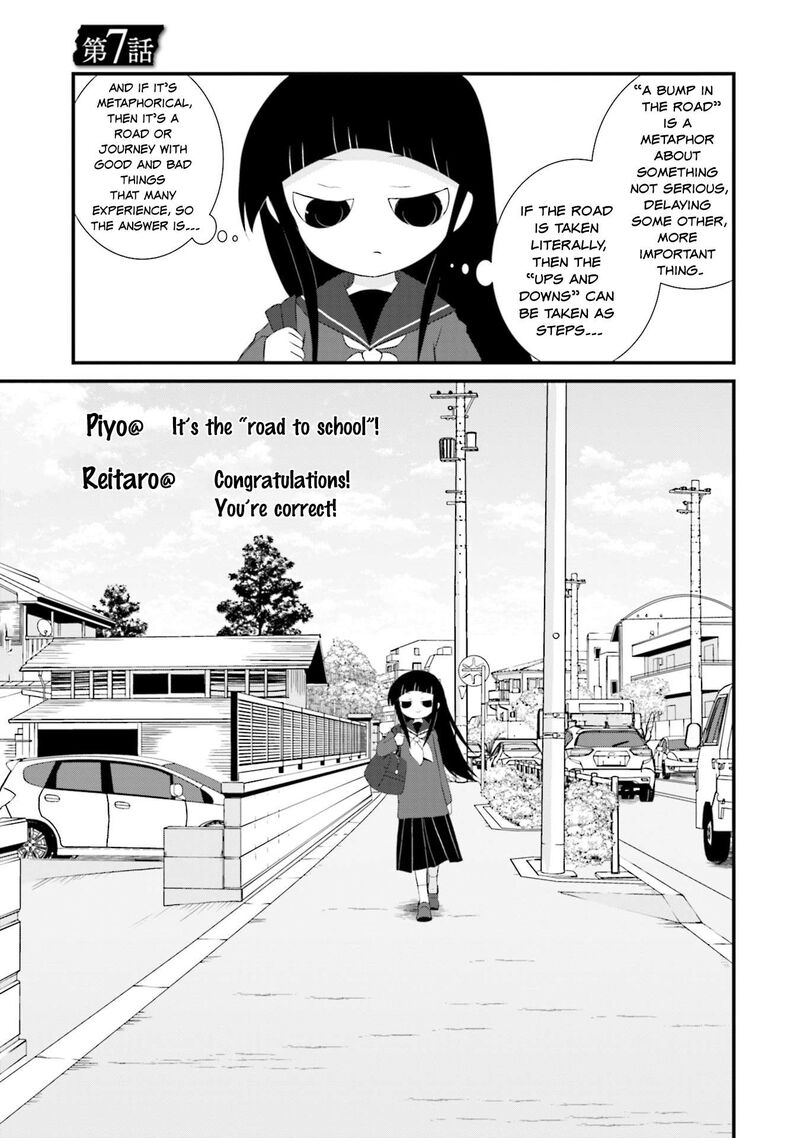 Sonna Kazokunara Sute Chaeba 7 1