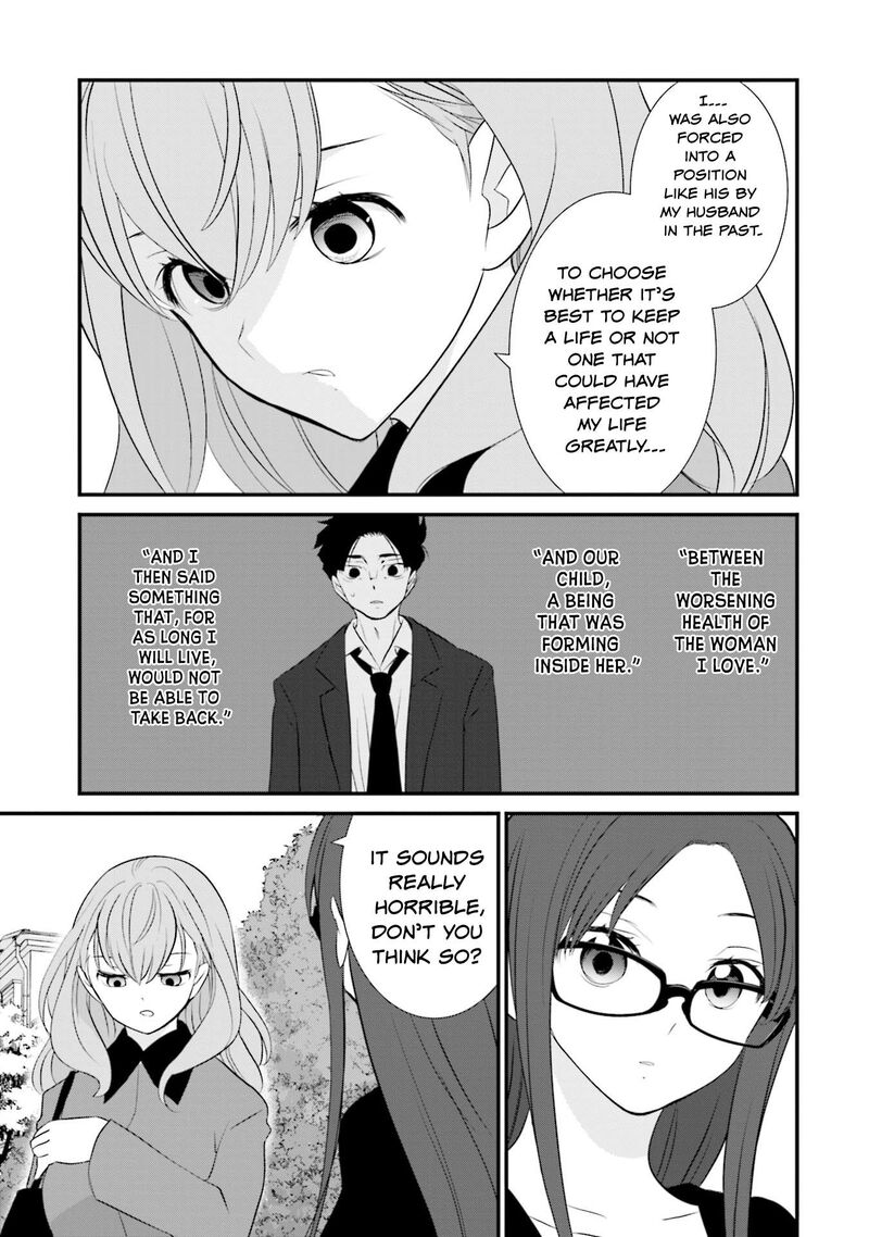 Sonna Kazokunara Sute Chaeba 7 15