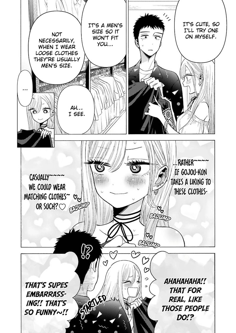 Sono Bisque Doll Wa Koi Wo Suru 33 12