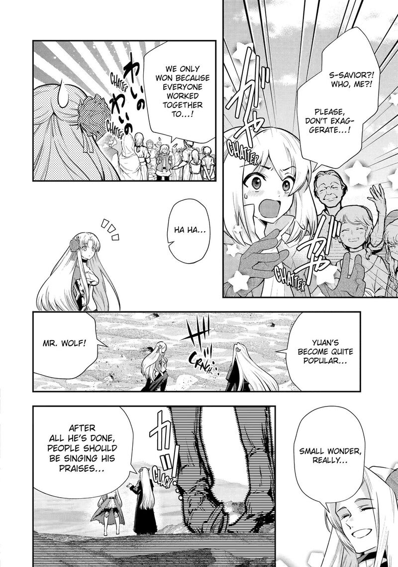 Sono Rettou Kishi Level 999 34 12