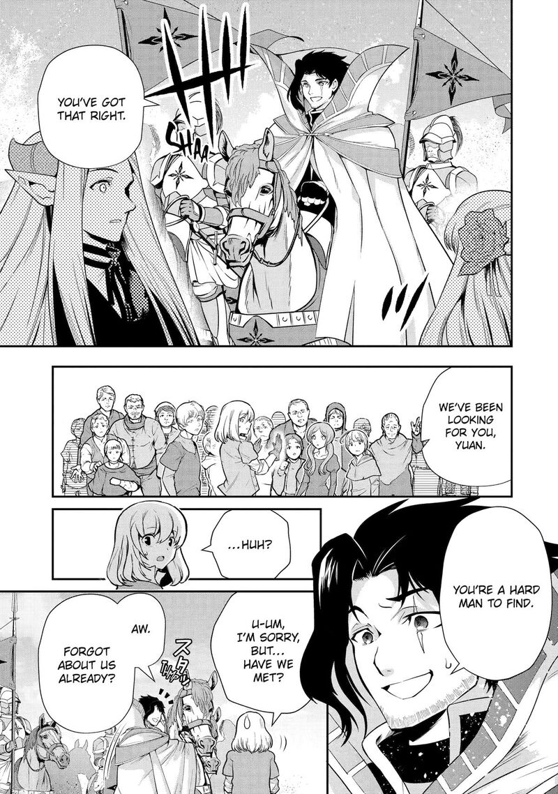 Sono Rettou Kishi Level 999 34 13