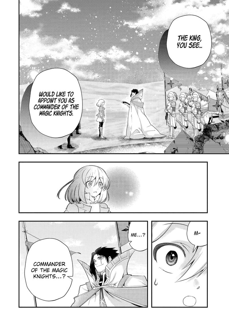 Sono Rettou Kishi Level 999 34 18