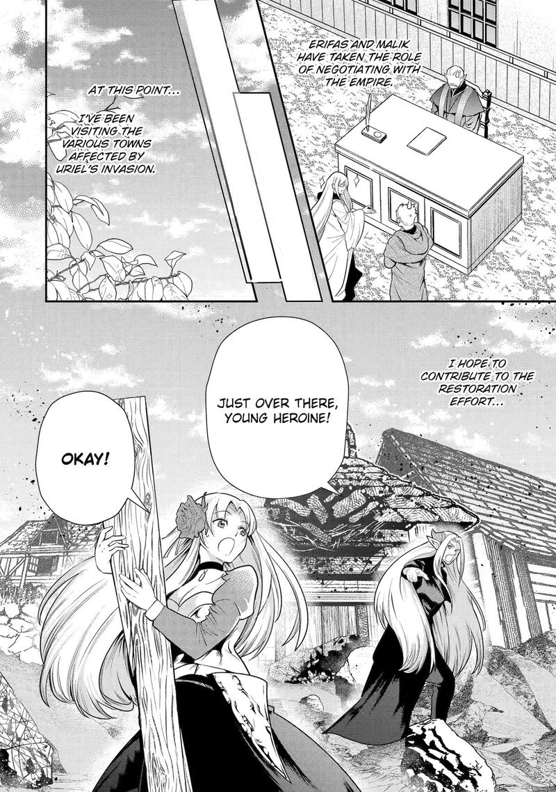 Sono Rettou Kishi Level 999 34 2