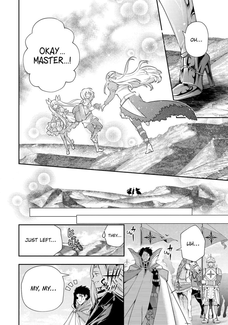 Sono Rettou Kishi Level 999 34 28