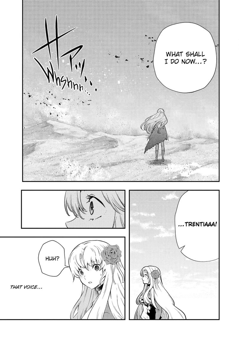 Sono Rettou Kishi Level 999 34 5