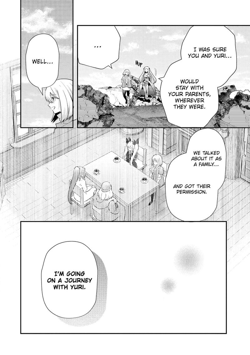 Sono Rettou Kishi Level 999 34 8