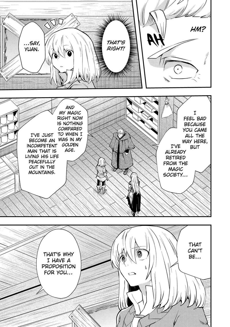 Sono Rettou Kishi Level 999 7 29