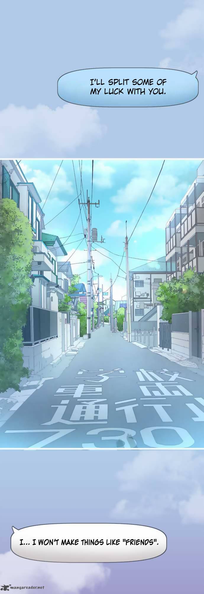 Sorairo No Graffiti 0 9