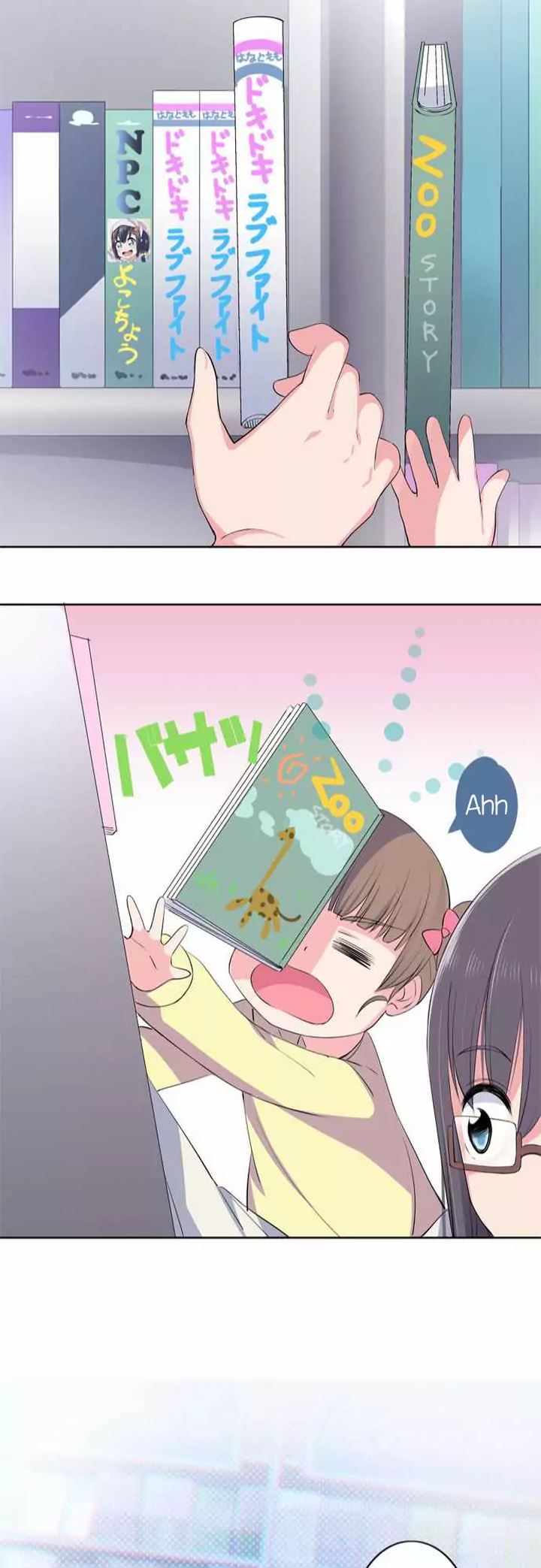Sorairo No Graffiti 11 20