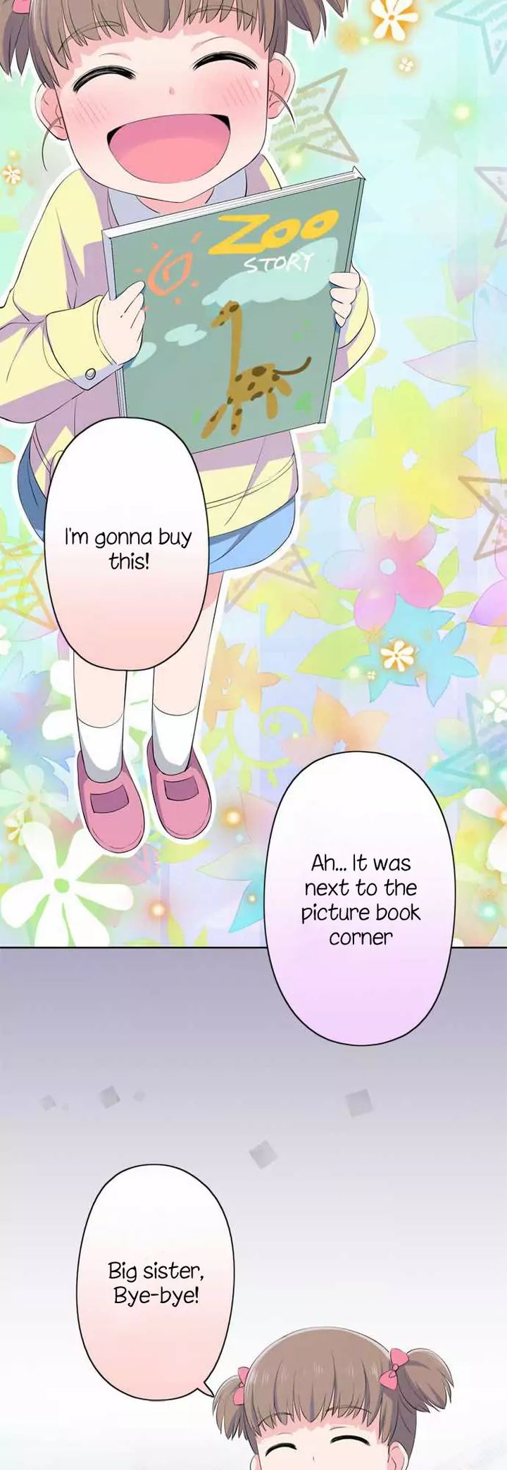 Sorairo No Graffiti 11 23