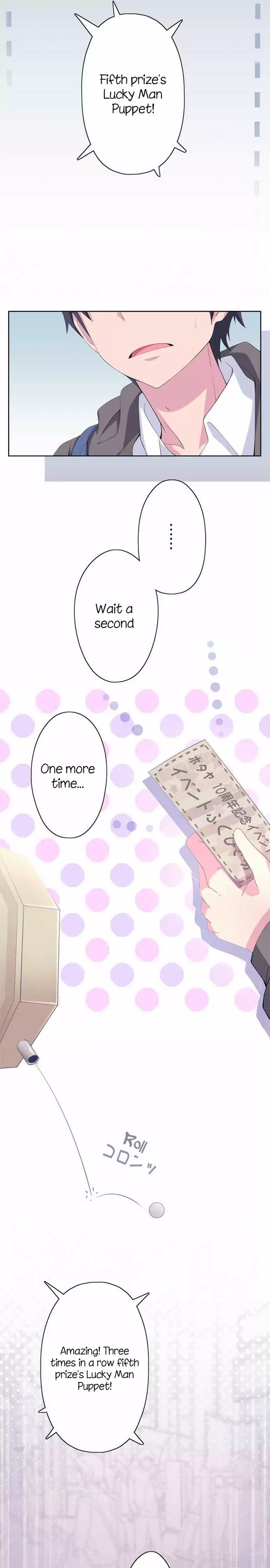 Sorairo No Graffiti 12 5