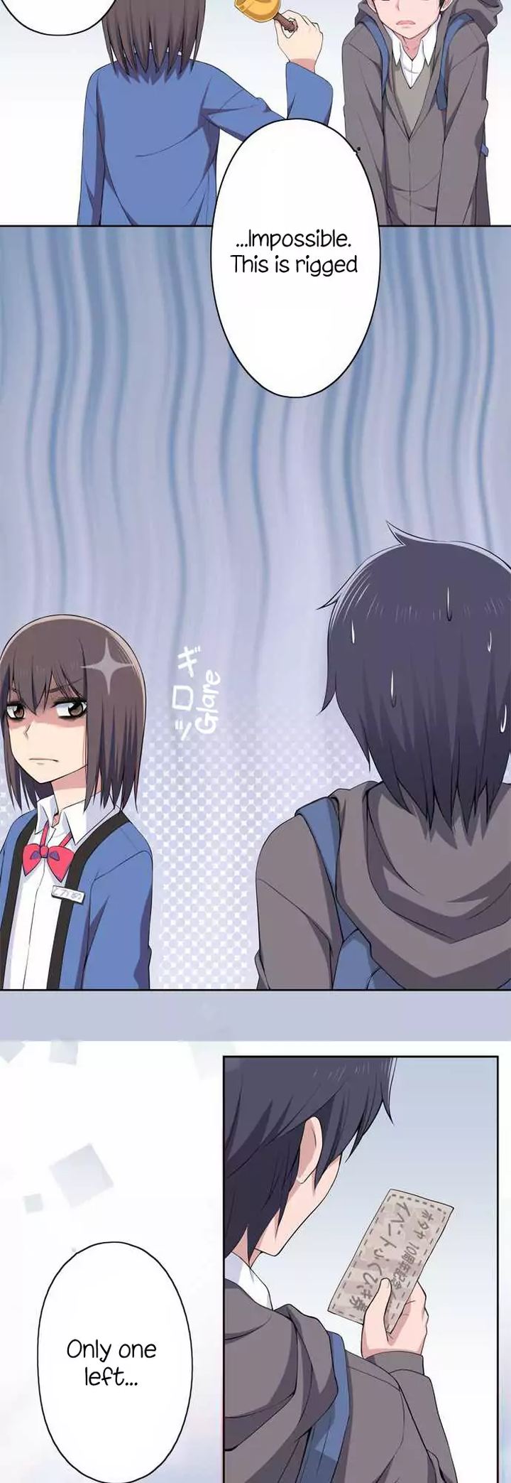 Sorairo No Graffiti 12 7