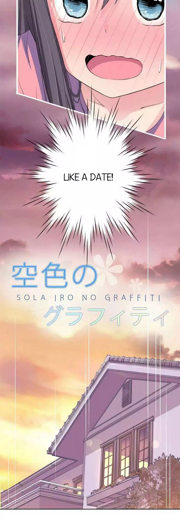 Sorairo No Graffiti 14 4