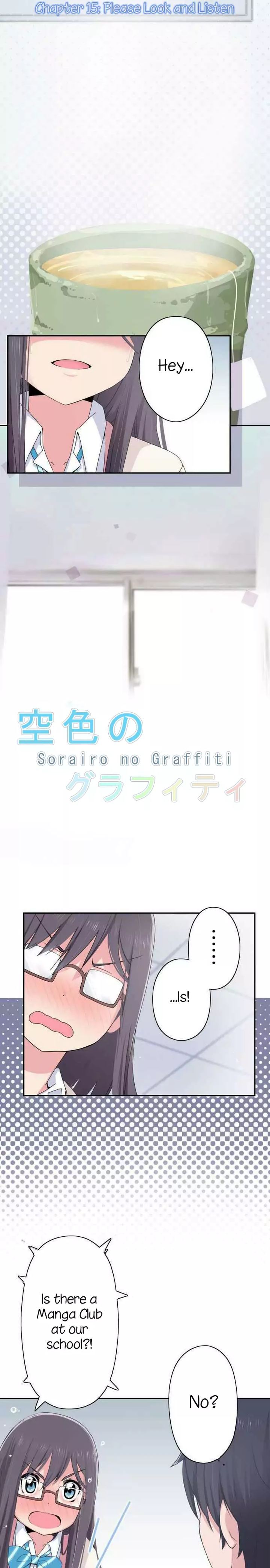 Sorairo No Graffiti 15 1