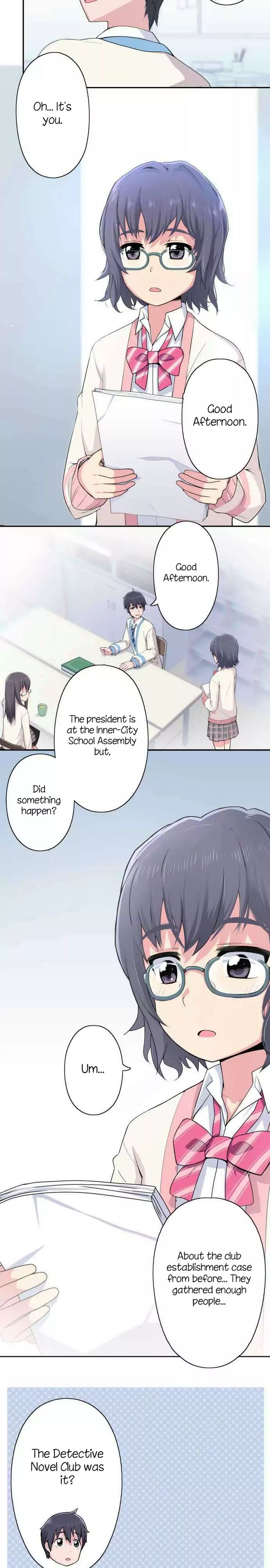 Sorairo No Graffiti 15 5