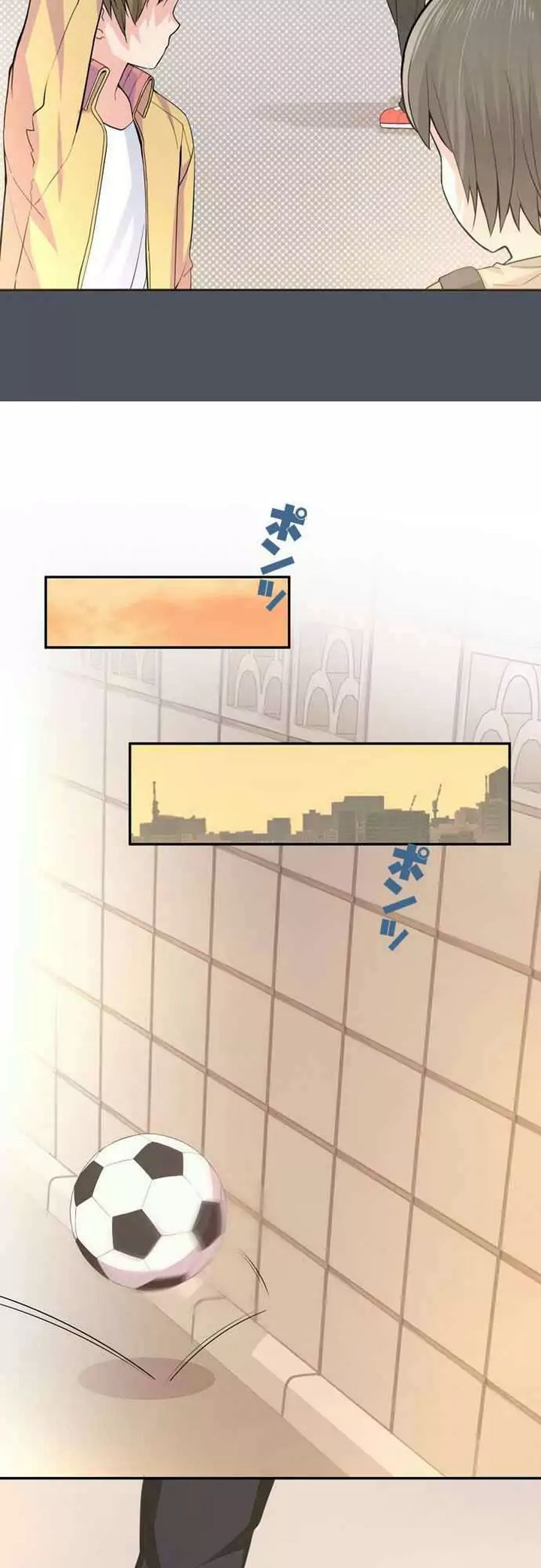 Sorairo No Graffiti 17 27