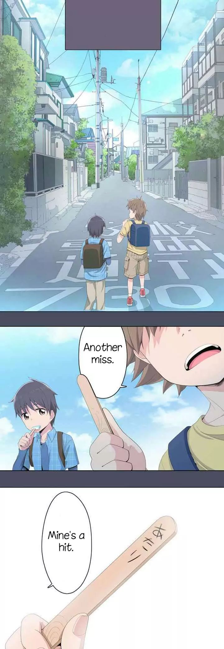 Sorairo No Graffiti 17 8