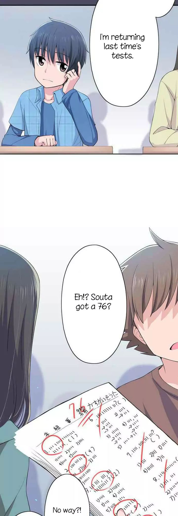 Sorairo No Graffiti 18 15