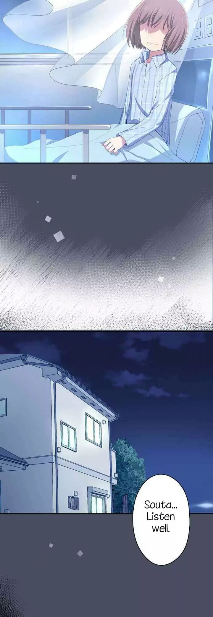 Sorairo No Graffiti 18 6