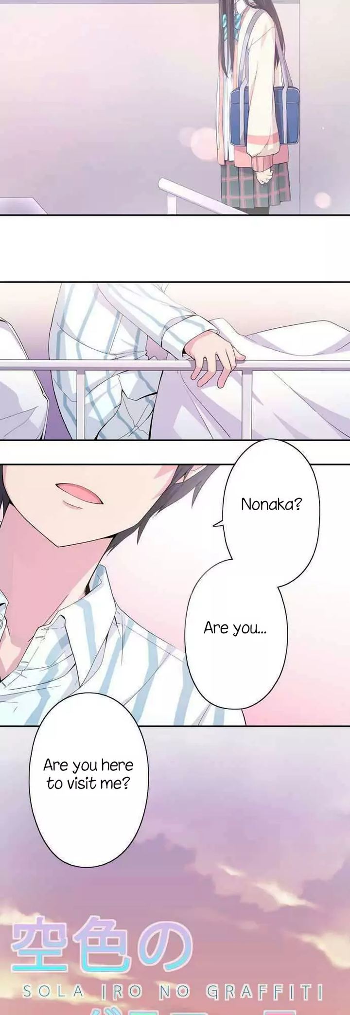 Sorairo No Graffiti 19 2