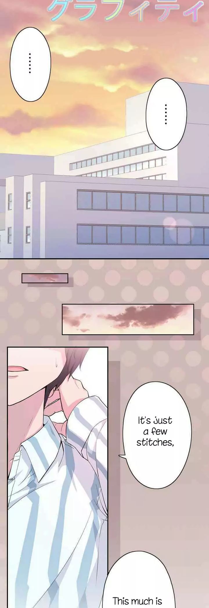 Sorairo No Graffiti 19 3