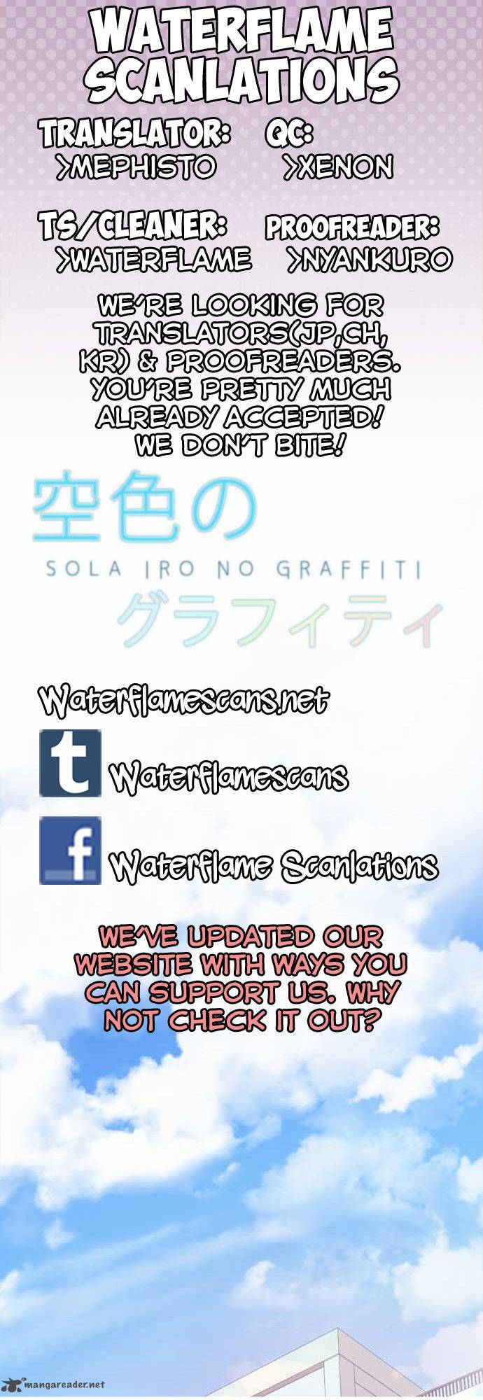 Sorairo No Graffiti 2 1