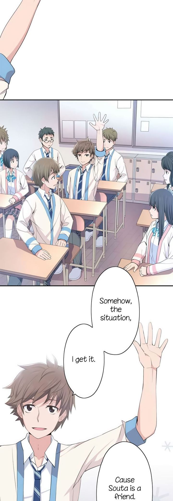 Sorairo No Graffiti 23 13