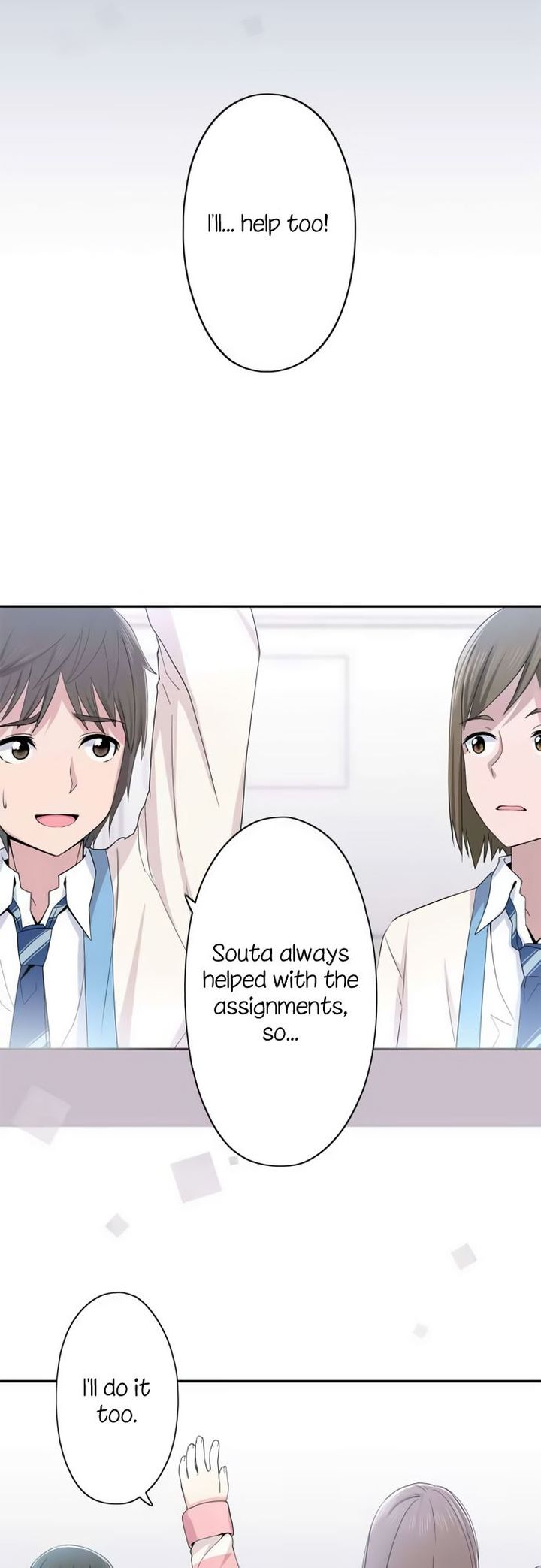 Sorairo No Graffiti 23 18