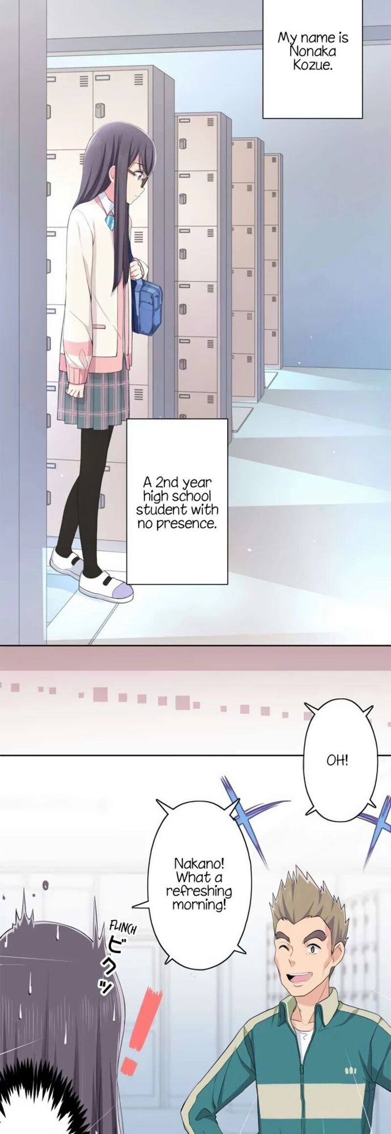 Sorairo No Graffiti 29 13