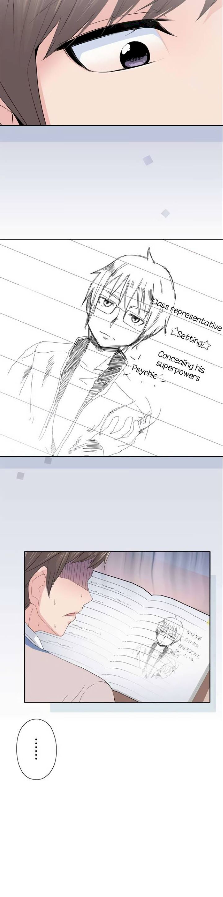 Sorairo No Graffiti 38 4