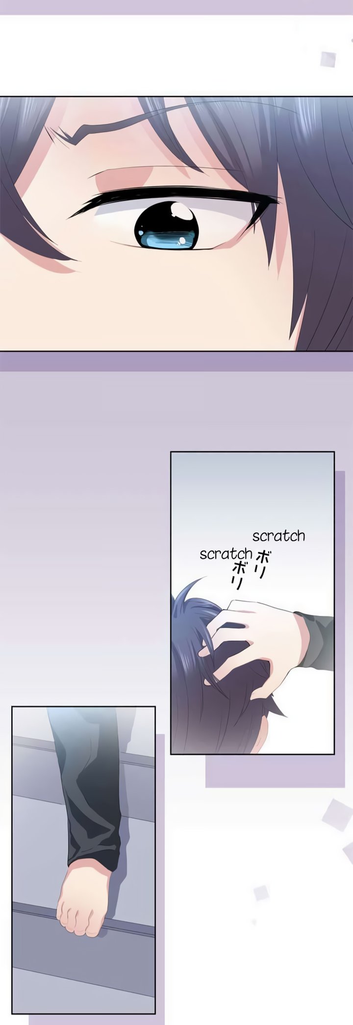 Sorairo No Graffiti 43 22