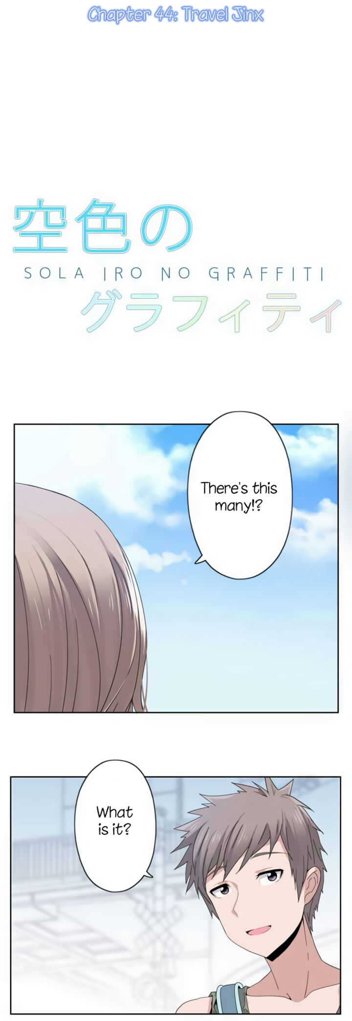Sorairo No Graffiti 49 1