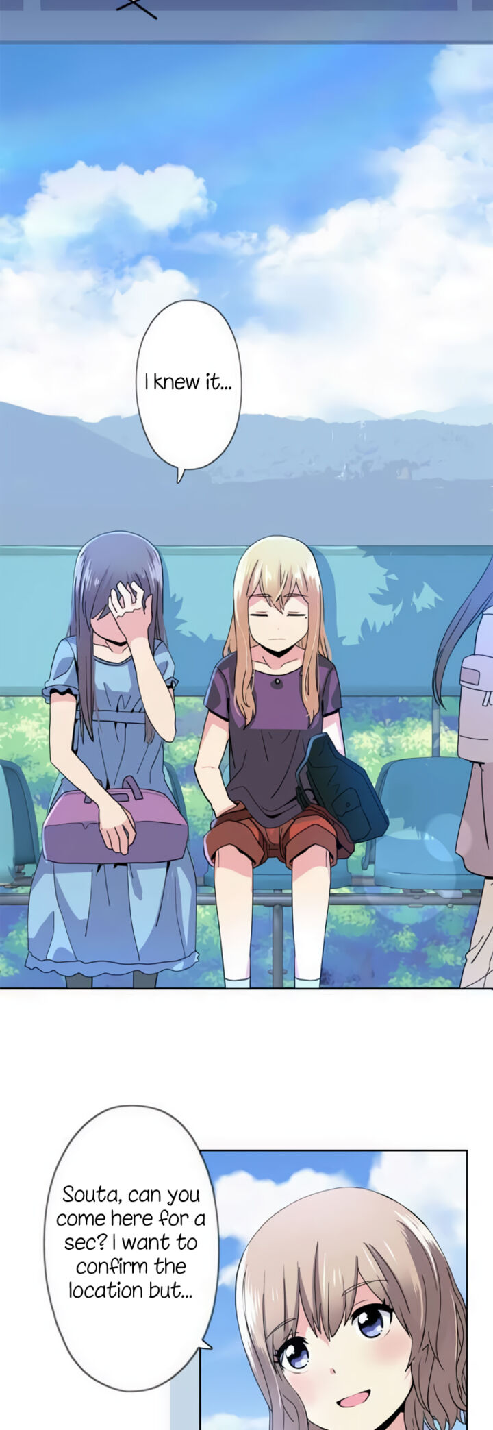 Sorairo No Graffiti 49 13