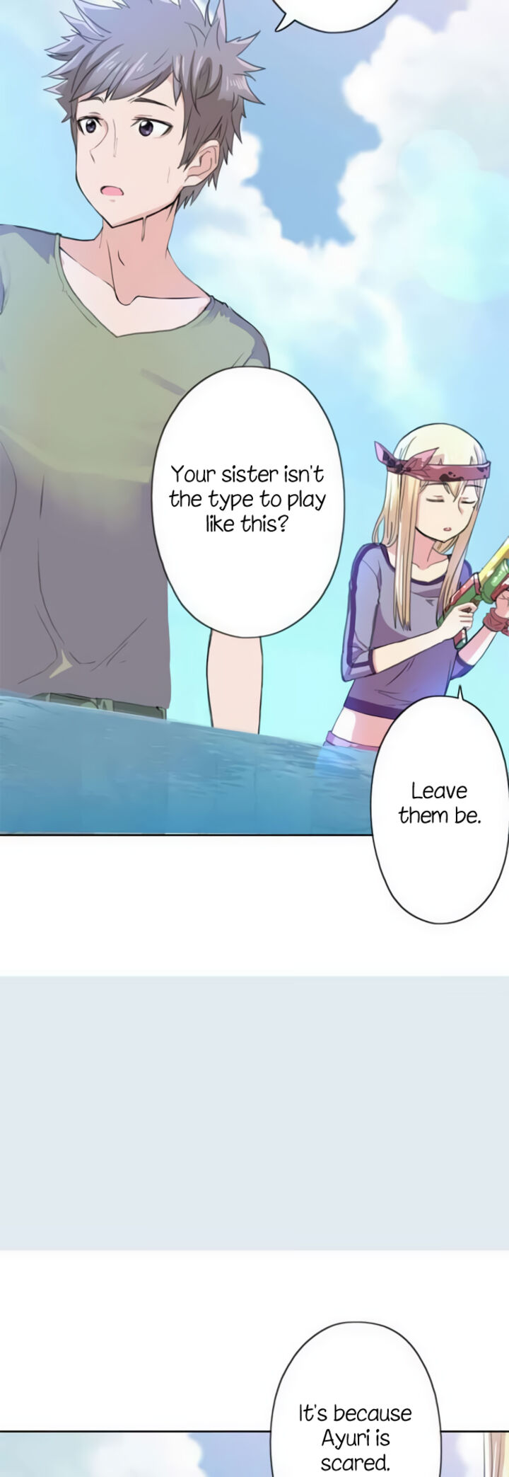 Sorairo No Graffiti 51 12