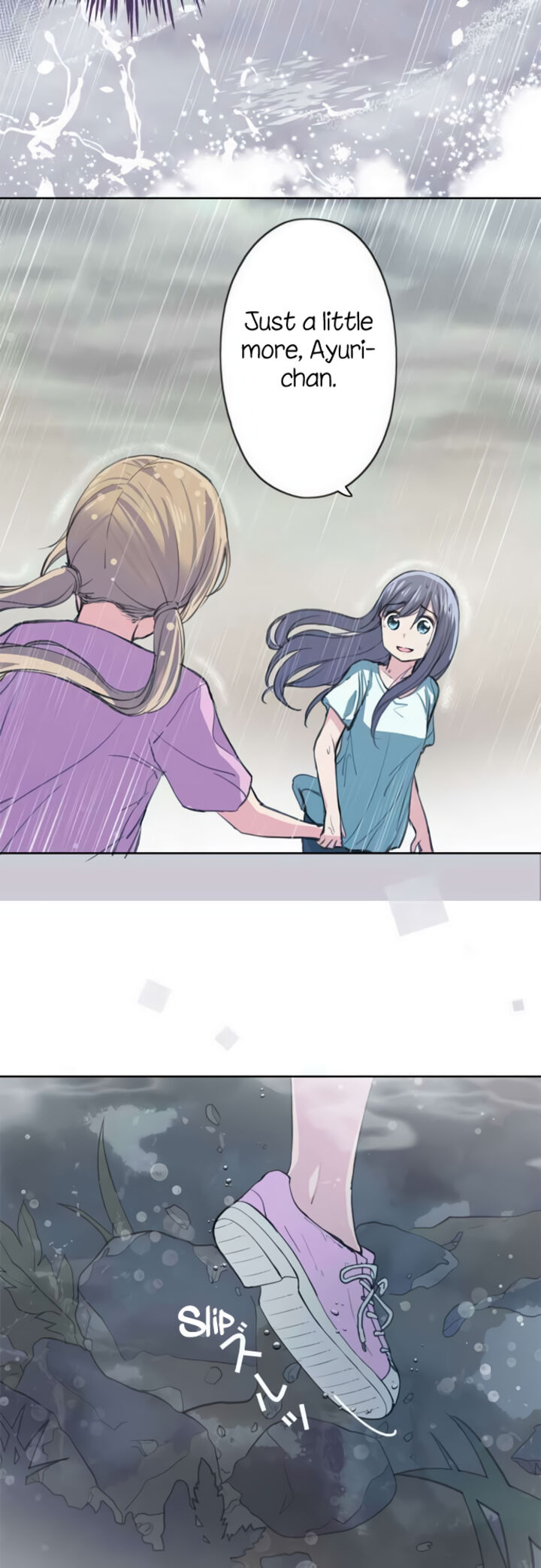 Sorairo No Graffiti 55 5