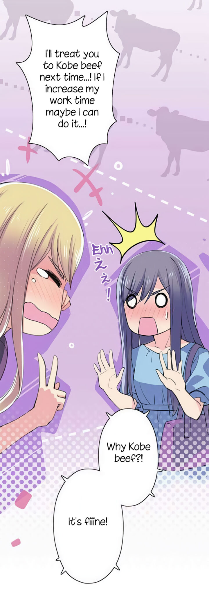 Sorairo No Graffiti 57 12