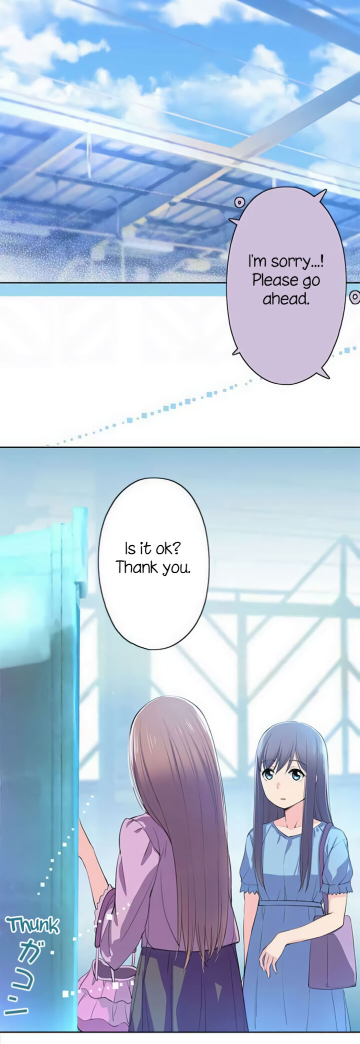 Sorairo No Graffiti 57 23