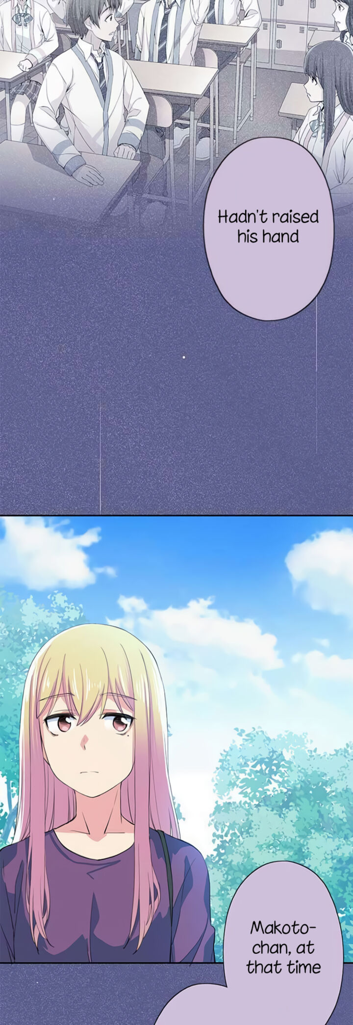 Sorairo No Graffiti 57 6