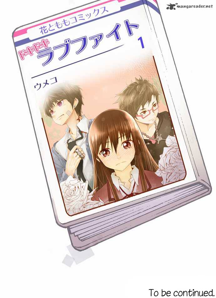 Sorairo No Graffiti 6 25