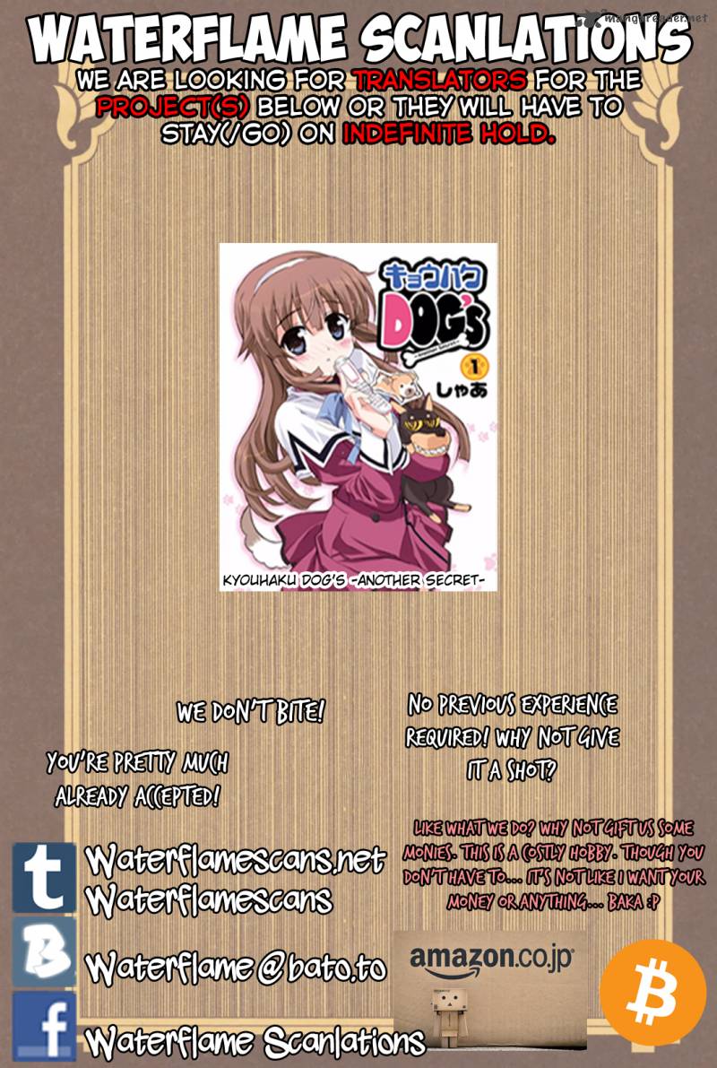 Sorairo No Graffiti 6 26