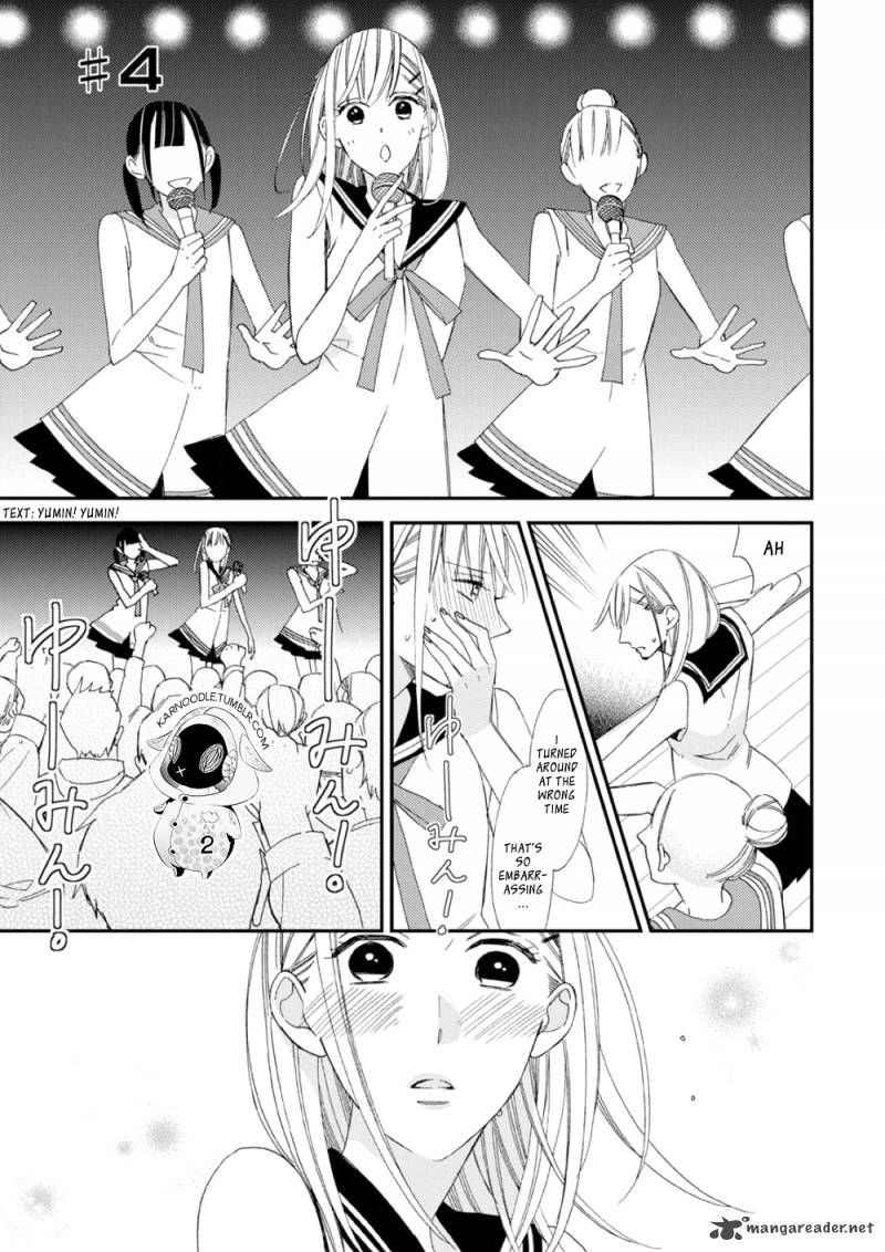 Sore Ga Sekai No Futsu Ni Naru 3 1