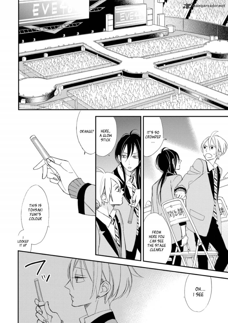 Sore Ga Sekai No Futsu Ni Naru 3 10