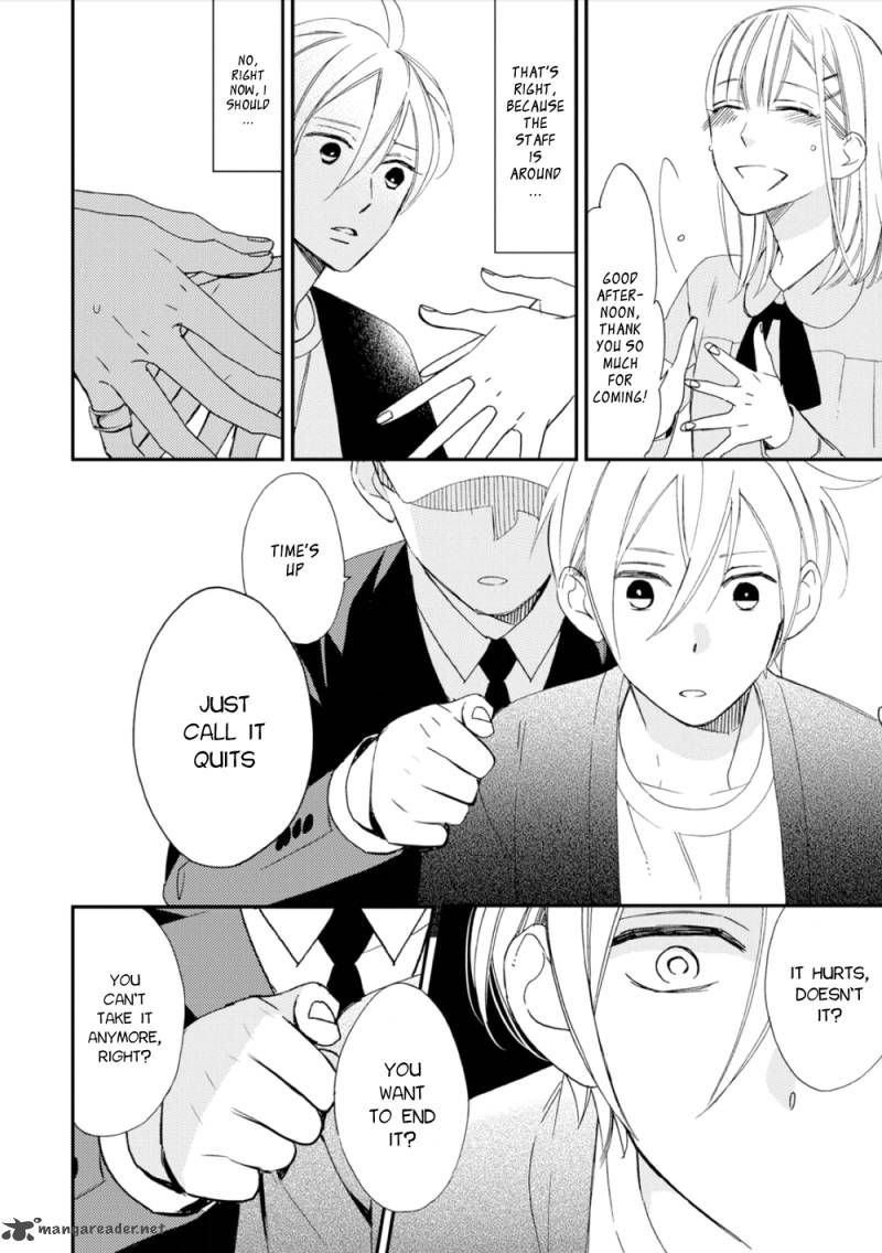 Sore Ga Sekai No Futsu Ni Naru 3 22
