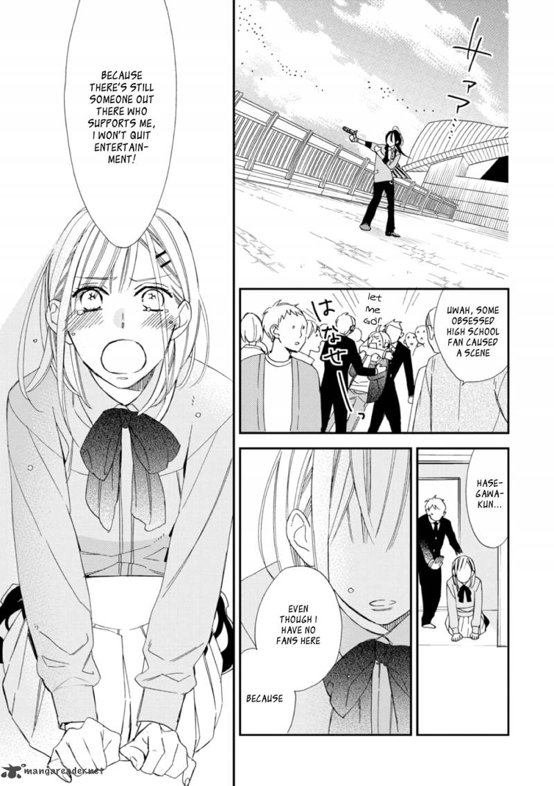 Sore Ga Sekai No Futsu Ni Naru 3 31